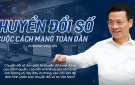 BÀI TUYÊN TRUYỀN: MỘT SỐ KỸ NĂNG ĐẢM BẢO AN TOÀN THÔNG TIN CHO NGƯỜI DÂN TRÊN MÔI TRƯỜNG SỐ
