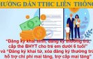 Các bước liên thông thủ tục hành chính về đăng ký khai tử, xóa đăng ký thường trú, giải quyết mai táng phí, tử tuất