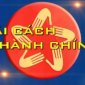 Bài tuyên truyền về thực hiện cải cách hành chính ở xã Minh Khôi